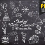 Chalk Winter Elements: 23 Free Clip Art Images
